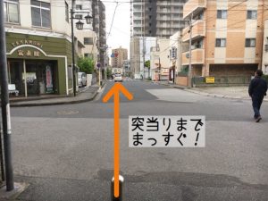 本千葉駅から徒歩10分